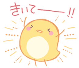 Birds sing sticker #3901635