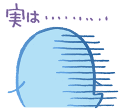 Birds sing sticker #3901638