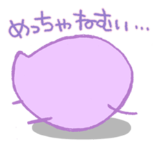 Birds sing sticker #3901640