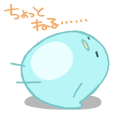 Birds sing sticker #3901641