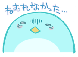 Birds sing sticker #3901642