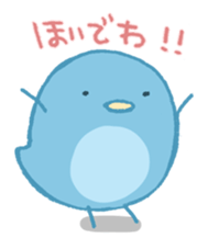 Birds sing sticker #3901643