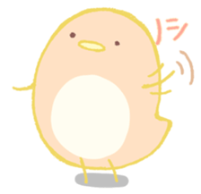 Birds sing sticker #3901644