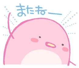 Birds sing sticker #3901645