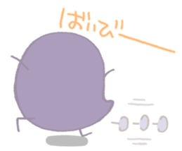 Birds sing sticker #3901646