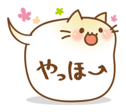 BalloonCat sticker #3901687