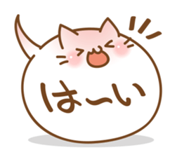 BalloonCat sticker #3901688