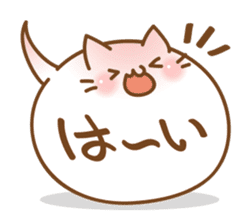 BalloonCat sticker #3901688