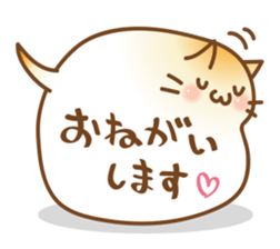 BalloonCat sticker #3901692