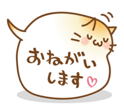 BalloonCat sticker #3901692