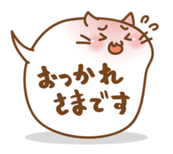 BalloonCat sticker #3901693