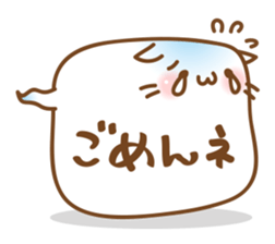 BalloonCat sticker #3901694