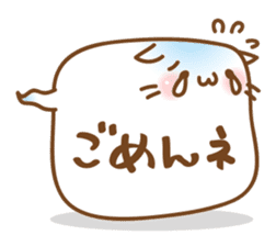 BalloonCat sticker #3901694