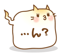 BalloonCat sticker #3901695