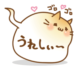 BalloonCat sticker #3901697