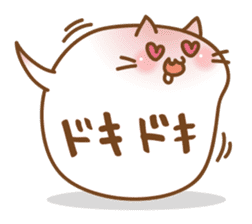 BalloonCat sticker #3901698
