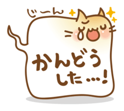 BalloonCat sticker #3901699