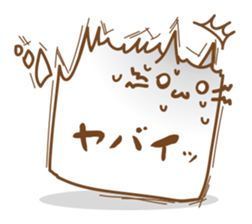 BalloonCat sticker #3901703