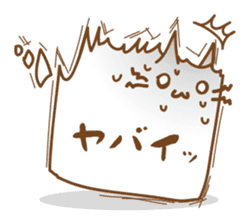 BalloonCat sticker #3901703