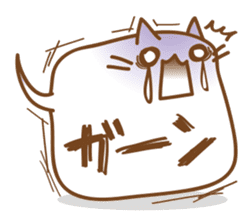 BalloonCat sticker #3901706