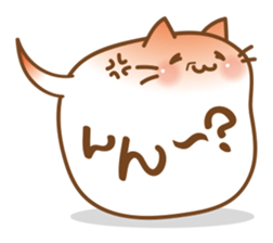 BalloonCat sticker #3901707