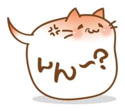 BalloonCat sticker #3901707