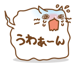 BalloonCat sticker #3901709