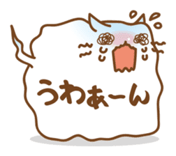 BalloonCat sticker #3901709