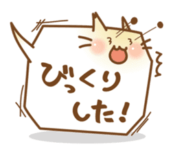 BalloonCat sticker #3901717