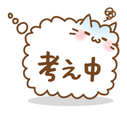 BalloonCat sticker #3901718