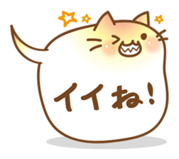 BalloonCat sticker #3901722