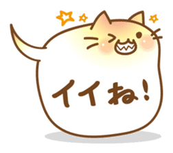 BalloonCat sticker #3901722