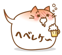 BalloonCat sticker #3901724