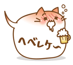 BalloonCat sticker #3901724