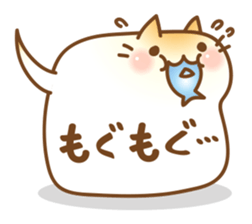 BalloonCat sticker #3901726