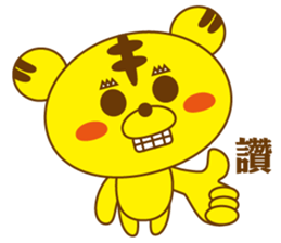 mu tiger sticker #3901743