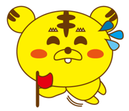 mu tiger sticker #3901749
