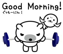 Exercizoo sticker #3901848