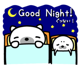 Exercizoo sticker #3901849