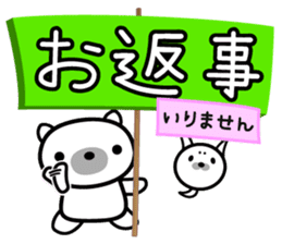 Exercizoo sticker #3901857