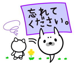 Exercizoo sticker #3901858