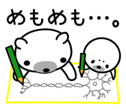 Exercizoo sticker #3901859