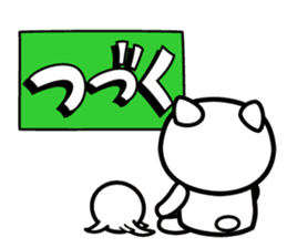 Exercizoo sticker #3901860