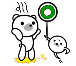 Exercizoo sticker #3901885