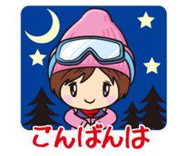 Snowboardsyoujyo sticker #3901929
