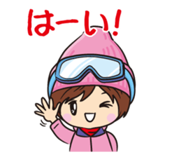 Snowboardsyoujyo sticker #3901930