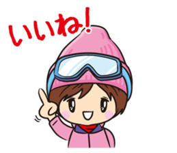 Snowboardsyoujyo sticker #3901931