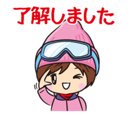 Snowboardsyoujyo sticker #3901932