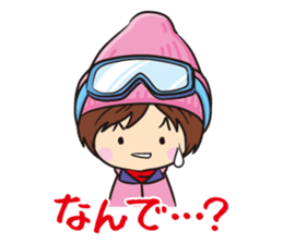 Snowboardsyoujyo sticker #3901940