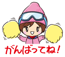 Snowboardsyoujyo sticker #3901943